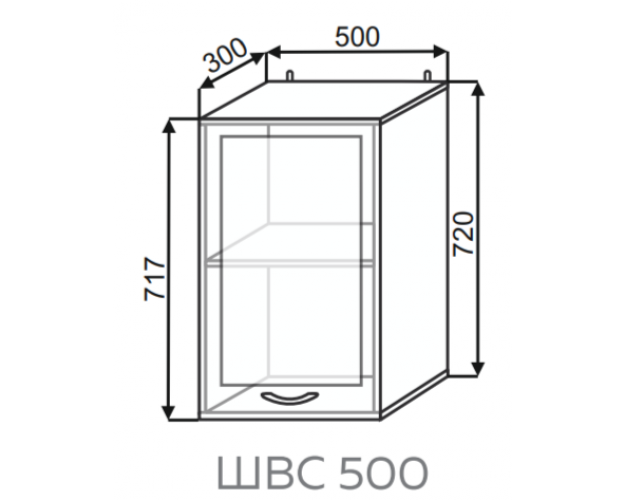 Шкаф ШВС 500