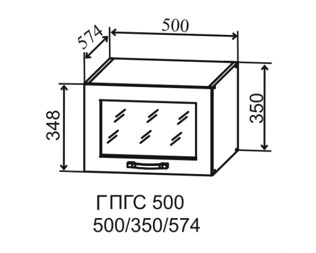 Гарда ГПГС 500 шкаф верхний горизонтальный глубокий со стеклом (Ваниль/корпус Серый)