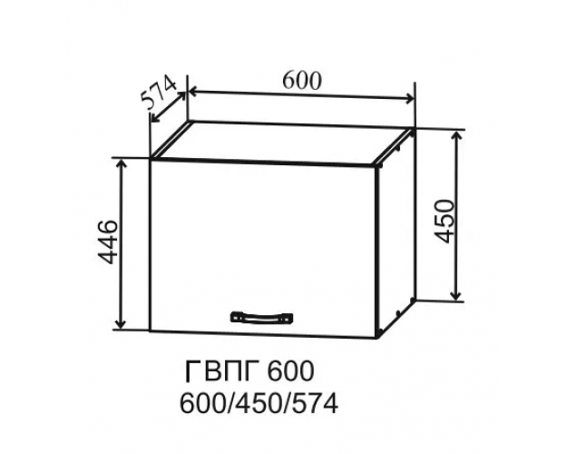 Ройс ГВПГ 600 Шкаф верхний горизонтальный глубокий высокий (Графит софт/корпус Серый)