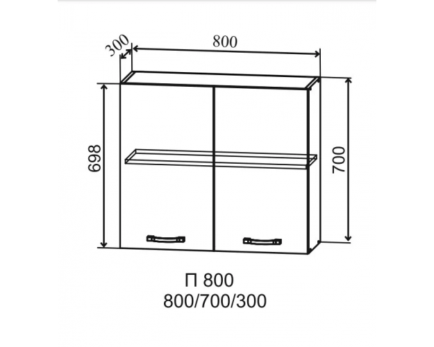 Кухня Ройс 4400х1816 Гранит Грей