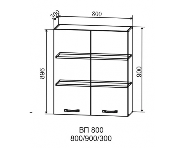 Ройс ВП 800 Шкаф верхний высокий (Кварц черный/корпус Серый)