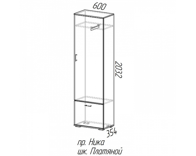 Шкаф платяной Ника ШП 600 белый гладкий