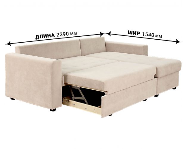 Угловой диван-кровать Афина