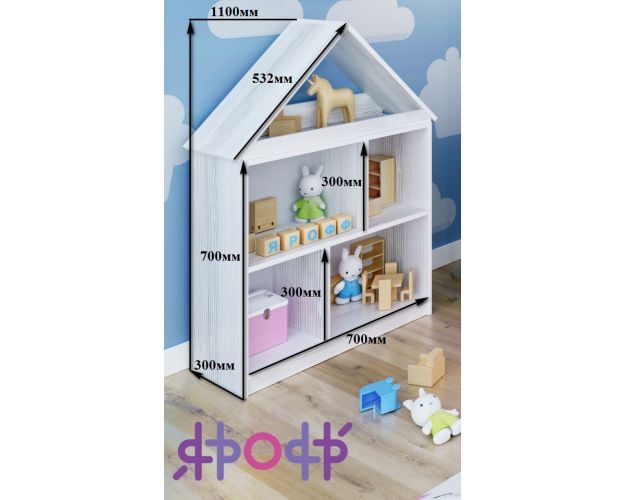 Домик для куклы Винтерберг